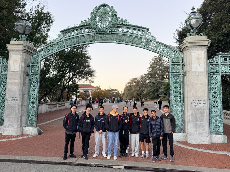 One World Event Photo 7